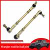 Wrangler Gladiator JT Off-Road Sway Bar Ball Joint Limit Pads