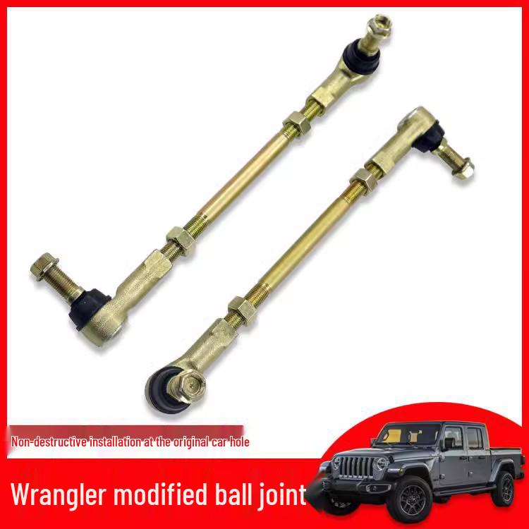 Wrangler Gladiator JT Off-Road Sway Bar Ball Joint Limit Pads