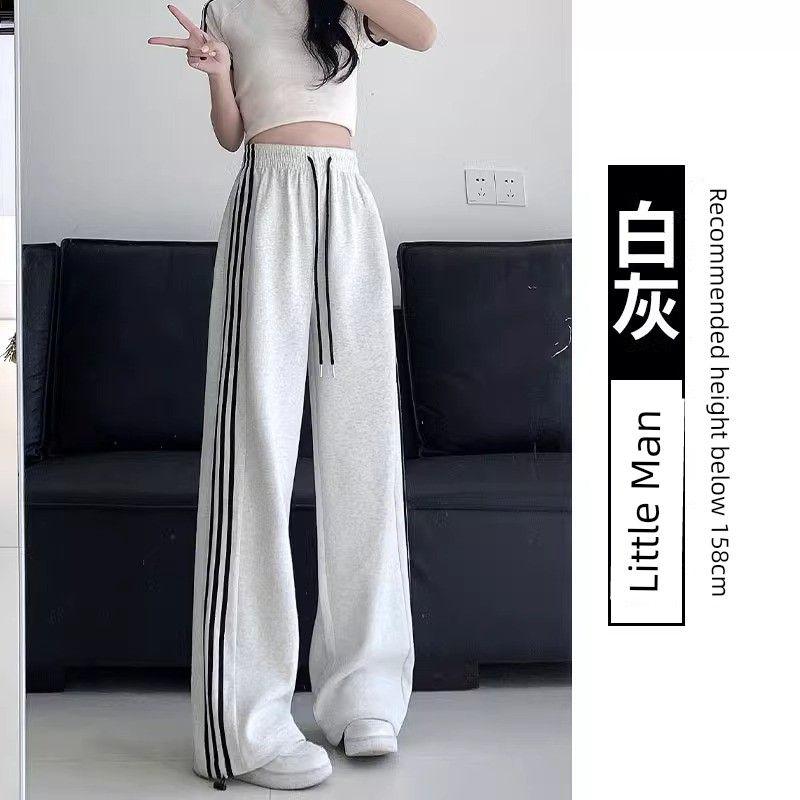 

Narrow Version Loose Pants Women s Autumn and Winter Small Loose Tappered High Waist Drooping Slimming Cotton Casual Straight Sweatpants White Gray [Not Fleece-lined] Little Man L