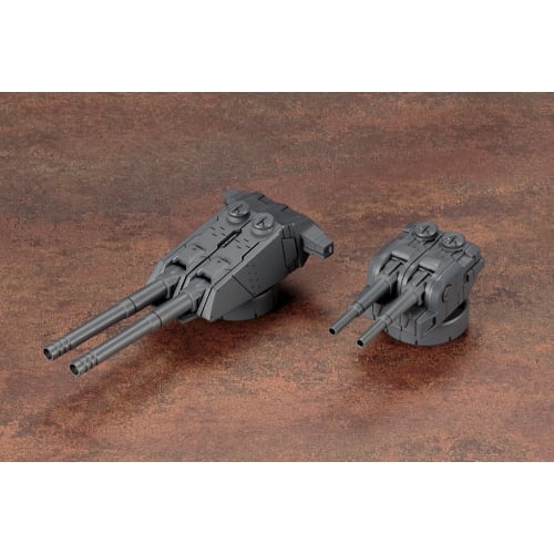 Kotobukiya M.S.G Modeling Support Goods Weapon Unit 39 Twin Cannon, Total Length Approximately 65mm, Non-Scale Plastic Model