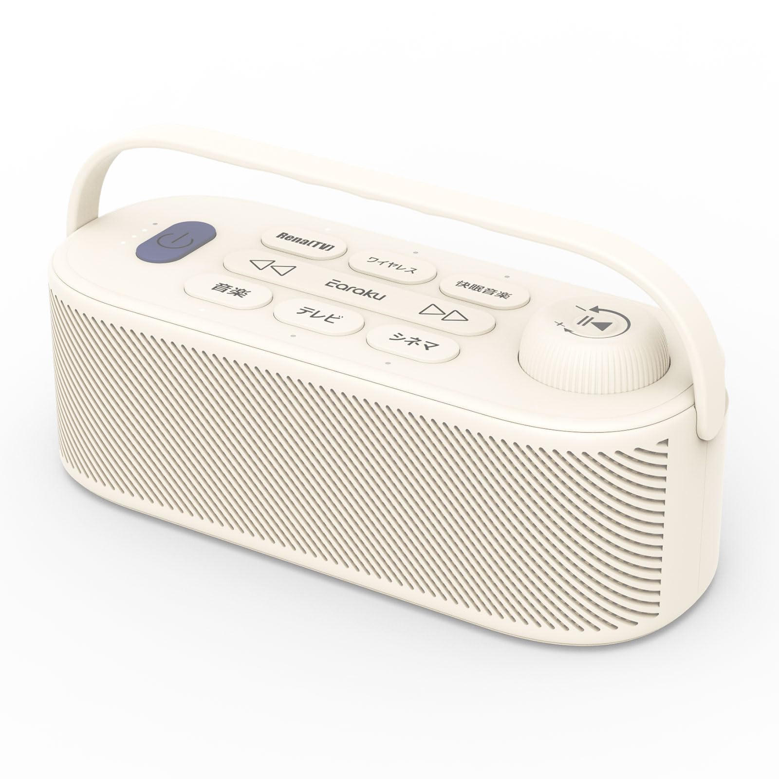 

Put an end to family volume Youon Pro Handheld Earaku Youon TV First High Output Thoughtful Handheld Zero Rena Transmitter Pro Exclusive Renova Three бежевий