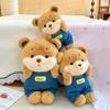 Cute Cowboy Teddy Bear Plush Toy Cartoon Soft Stuffed Animal For Children Gift