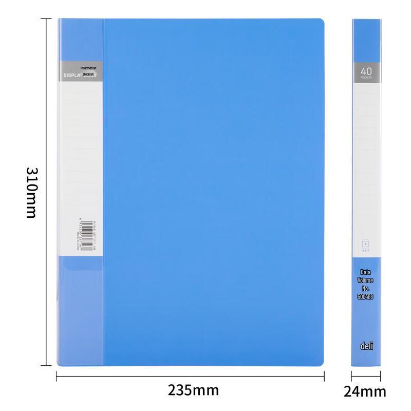 Deli A4 40-Page Document Holder
