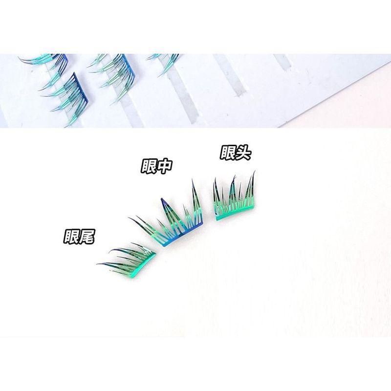 Bonnie Wisp - Spiky Holographic Multipack False Eyelashes