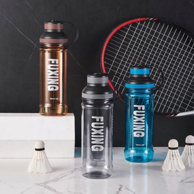 Large-capacity Sports Water Cup, Summer Outdoor Fitness Plastic Cup, High-temperature Resistant Space Cup Printing