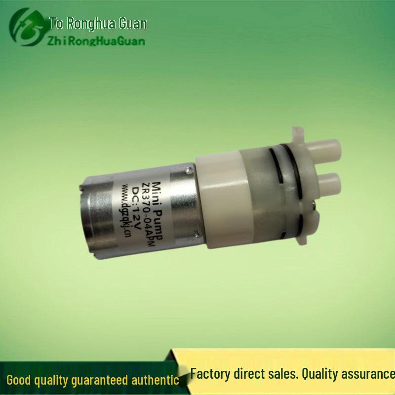 To Ronghua Guan 6V/12V/24V Mini Self-Priming Water & Vacuum Booster Pump