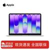 Apple Laptop MacBook Neo de 13 polegadas (Modelo 2026) (Versão CN)