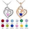 Collier avec inscription Cœur double Pierre de naissance diamant Collier