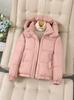 Winter New Women's Fashion Short Down Cotton Clothes Large Size Hooded Meat Covering and Thin Casual Thermal Cotton Jacket Cotton-padded Clothes