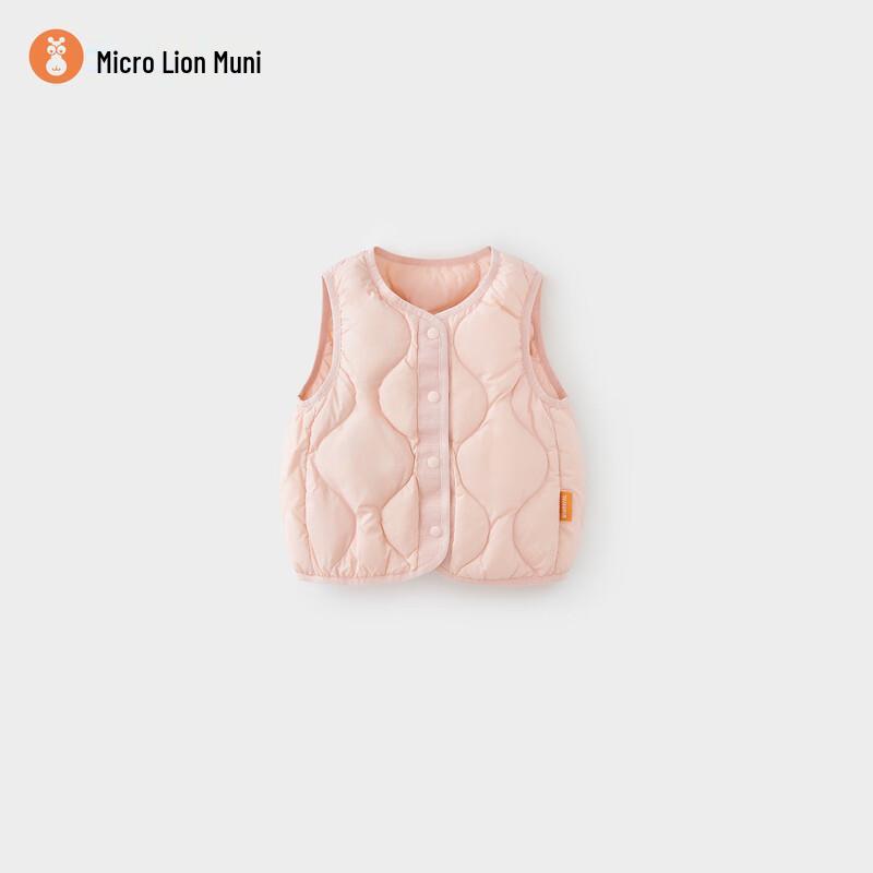

Wismorni Baby Lightweight Duck Down Vest 80