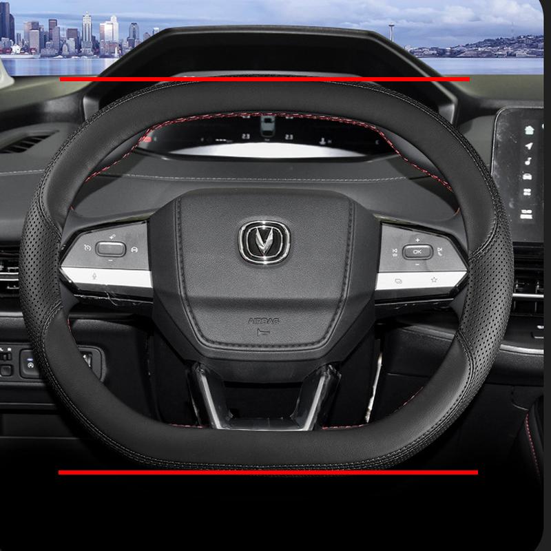 

Small Double D Type Car Steering Wheel Cover Wrap for Changan Chana Eado Plus Eado 2026 2026 Artificial Leather чёрный