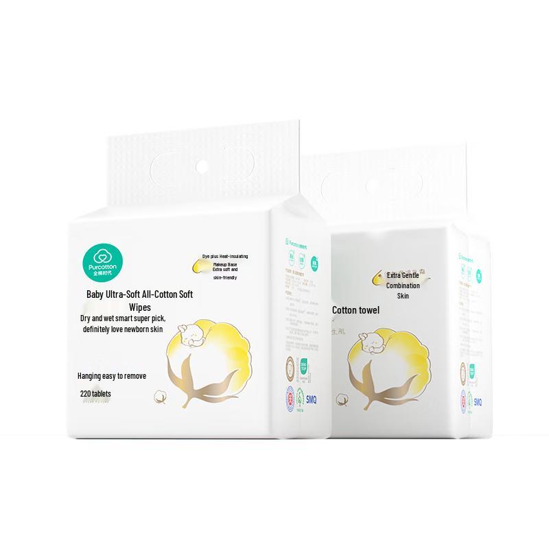 PurCotton Cream-Infused Ultra-Soft Cotton Facial Wipes