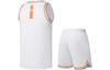 Li Ning Basketball Suit Men's White+White AATS081-2