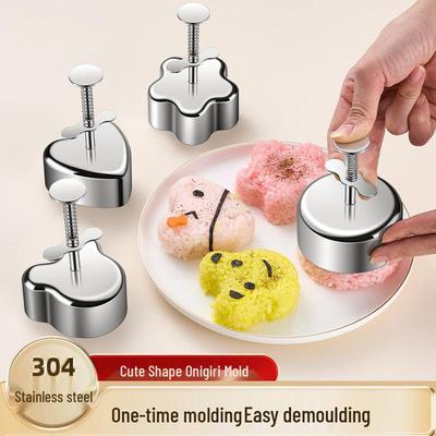 304 Stainless Steel Round Onigiri and Sushi Mold – Food Grade for Household Cooking