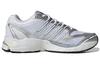 adidas Supernova Cushion 7 Cloud White Silver Metallic Crystal White IG1746