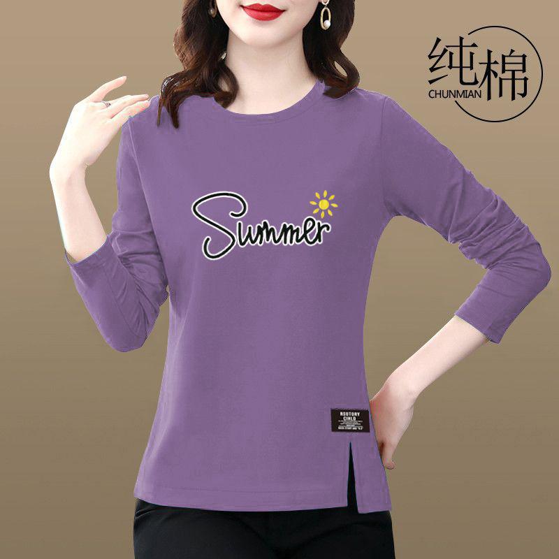 Women's Long-Sleeve Slimming & Stylish Cotton T-Shirt: High-End, Lightweight, Split Design for Fall