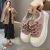 Frühling Sommer Weiß Damen Atmungsaktive Low-Top Plateau-Sneaker Dicksohlige Freizeitschuhe