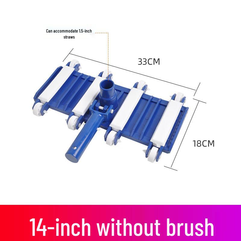 

Beirong 14-inch Pool Vacuum Head