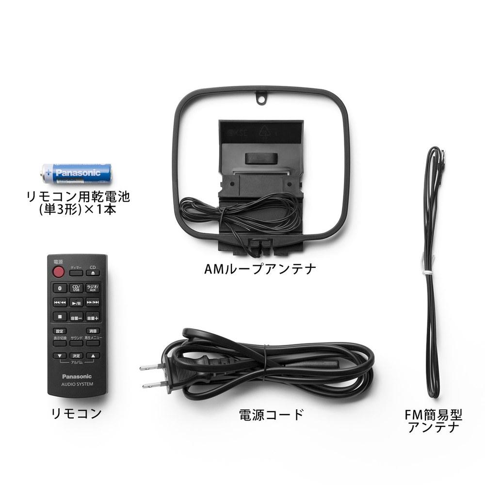 Panasonic Mini Impianto Stereo Bluetooth Sintonizzatore FM Ampio SC-HC300-K Nero