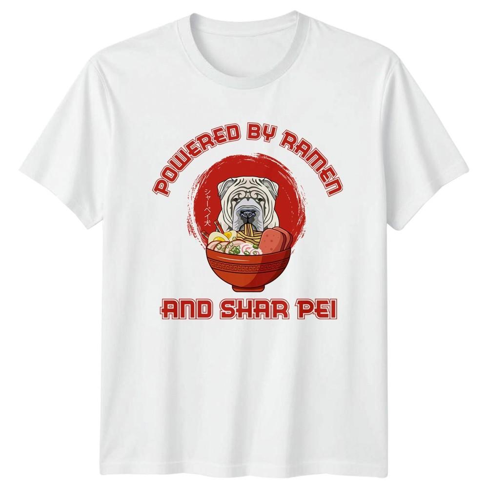 Powered By RaUnisex And Shar TShirt Shar Pei Dog Owner S