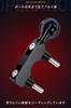Kaedear KDR-C6 Motorcycle Master Cylinder Ball Mount Clamp Bar (1 Inch)