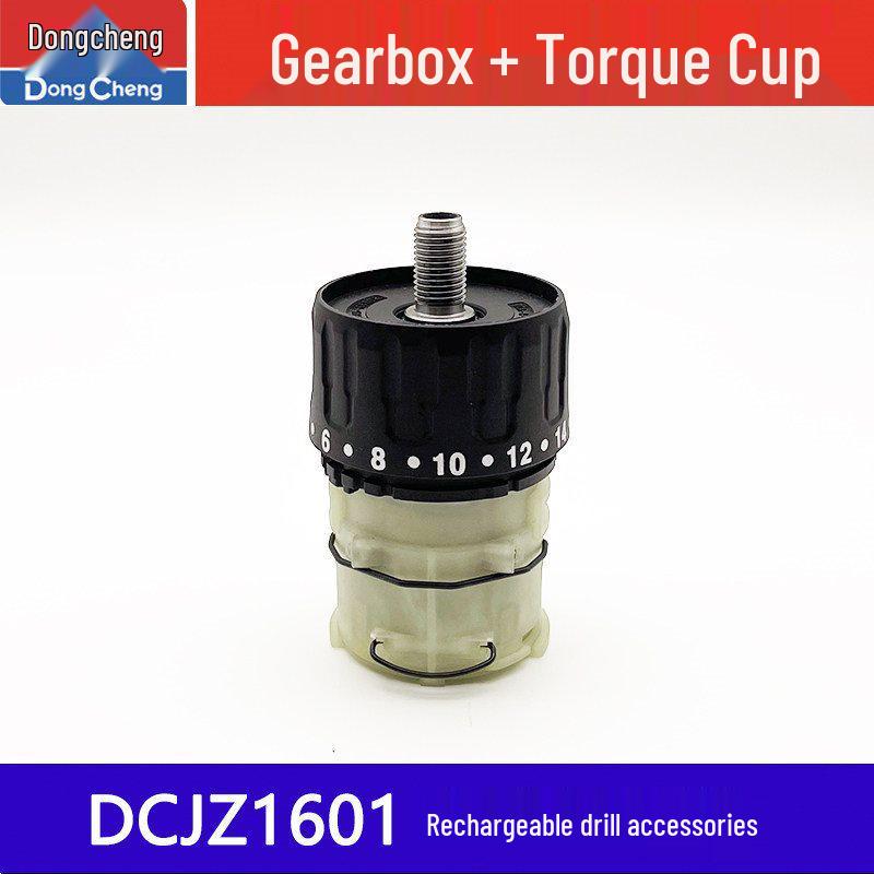 Perii de carbon, Comutator, Mandrină, Rotor motor, Ansamblu angrenaje pentru bormașină reîncărcabilă DCJZ/MJZ1601