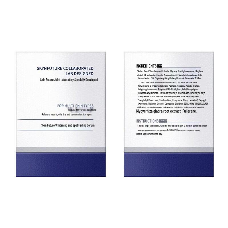 SKYNFUTURE 377 Whitening & Spot-Fading Serum
