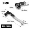 Nishihaya Motorcycle Shift Pedal, Universal, Aluminum, Adjustable Angle and Height (Silver)