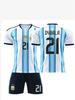 Argentina Home No. 10 Messi & No. 21 Dybala Kids Soccer Jersey Set - World Cup 2526