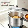 SUPOR Aluminum Alloy Pressure Cooker