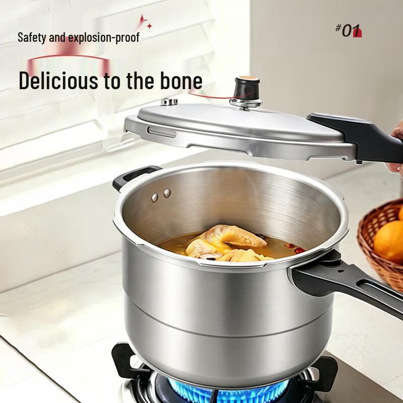 

SUPOR Aluminum Alloy Pressure Cooker