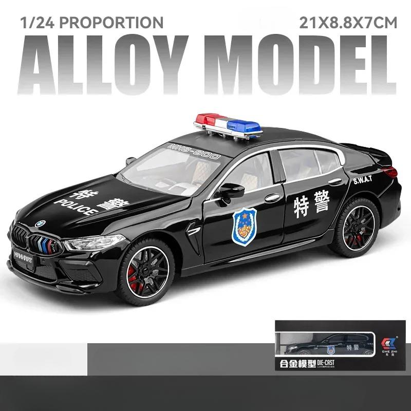 1:24 BMW M8 Police Alloy Car Diecast Metal Model Sound & Light Toy Collect Hobby Model Ornaments Gift For Friend Boys Kids Toys