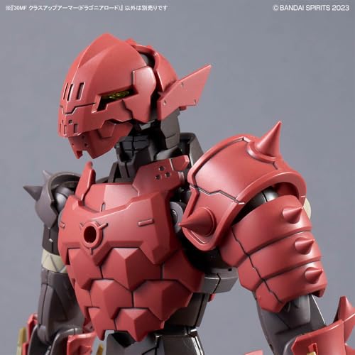 30MF Class Up Armor Dragonia Road Color-Coded Plastic Model Kit