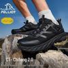 PELLIOT Women's Trail Running Shoes