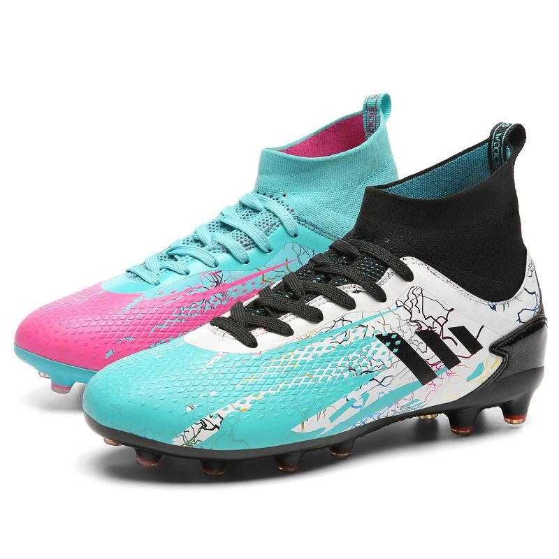 New high-top football shoes, men's AG long nails artificial turf TF broken nails training children's men's and women's sneakers