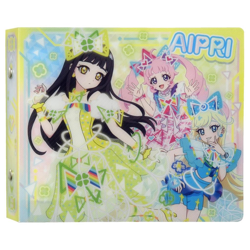 Secret Eye Pri Secret Eye Pri Card Album Himari Mitsuki Tsumugi Yellow & &