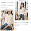 Frill Career Cute Office Casual Everyday Beautiful [MSFQSNB] Women's Blouse, Shirt, Elegant, Stylish, Top, Blouse, Elegant, Fashion, Commuting, Wear,