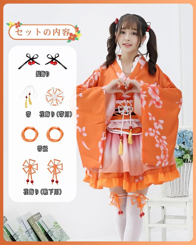 Costume Set Cosplay Yukata Japanese Style Mini Skirt Kimono Japanese Clothes One Piece Lolita Long Sleeve Gothic Lolita Cosplay Mori Girl Lolita Large