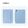 Magnetic Detachable Folio Case MatePad Pro 12.2 Inch With Stand Function PU Leather Cover In 8 Colors
