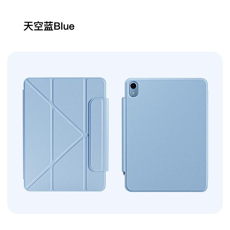 Magnetic Detachable Folio Case MatePad Pro 12.2 Inch With Stand Function PU Leather Cover In 8 Colors
