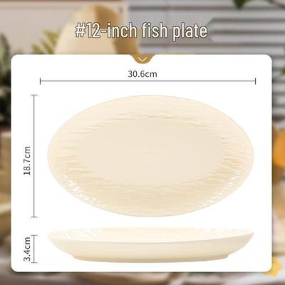 Wuhe Rock Pattern Cream Style Fish Plate