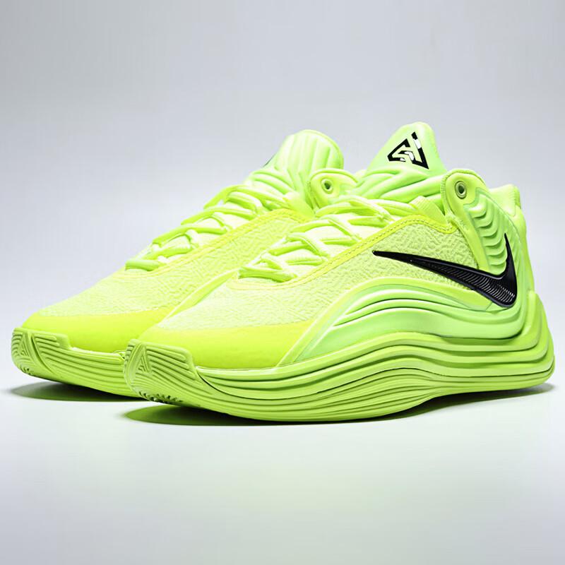 Nike Giannis Freak 7 EP Men s Basketball Shoes M EUR 42