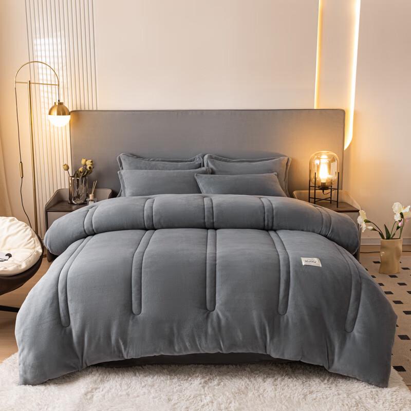 

MUJI Thickened Milk Fleece Four Seasons Quilt