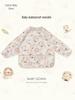 Waterproof Long Sleeve Baby Bib - Oil-Proof, Cotton Coverall for All Seasons.