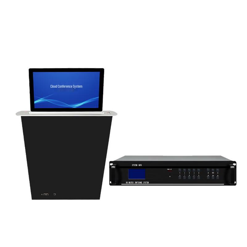 E-Vision Paperless Conference System Solution (CN version)