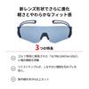 Sports Made in ULTRA EIGHT8 for [SWANS] Sunglasses, Japan, LENS, Polarized, E-NOX G2, Running, Marathon, Tennis, Golf, EN8G2-0067 MNV, Adult, Men's,