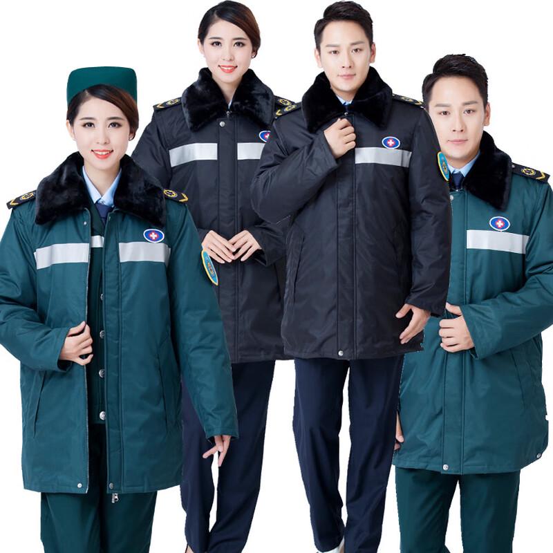 Fengchi Doctor Nurse Winter Medical Work Jacket S