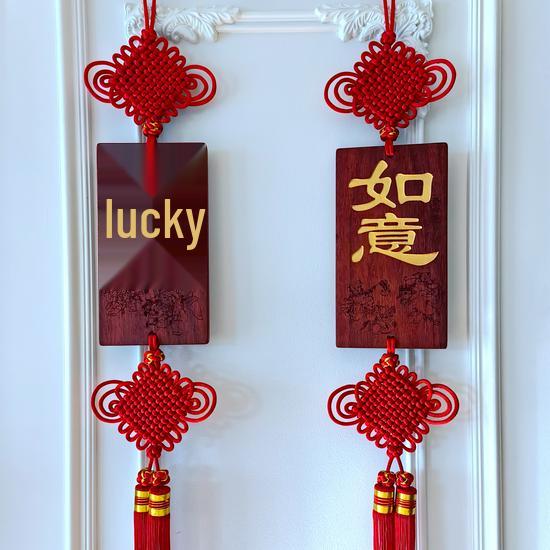 Exquisite Red Peach Wood Chinese Knot Pendant for Peace and Prosperity - Ideal Housewarming Gift