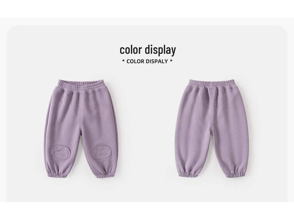 Kaka Panda Children's Spring Casual Pants - Boys' & Girls' Trendy Long Toddler Pants