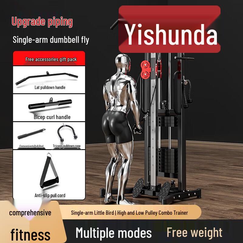 

Домашній одноручний кросовер Yishunda